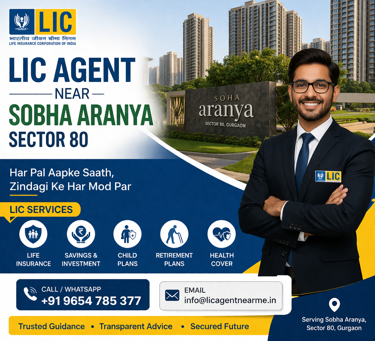 lic agent near sobha aranya sector 80
