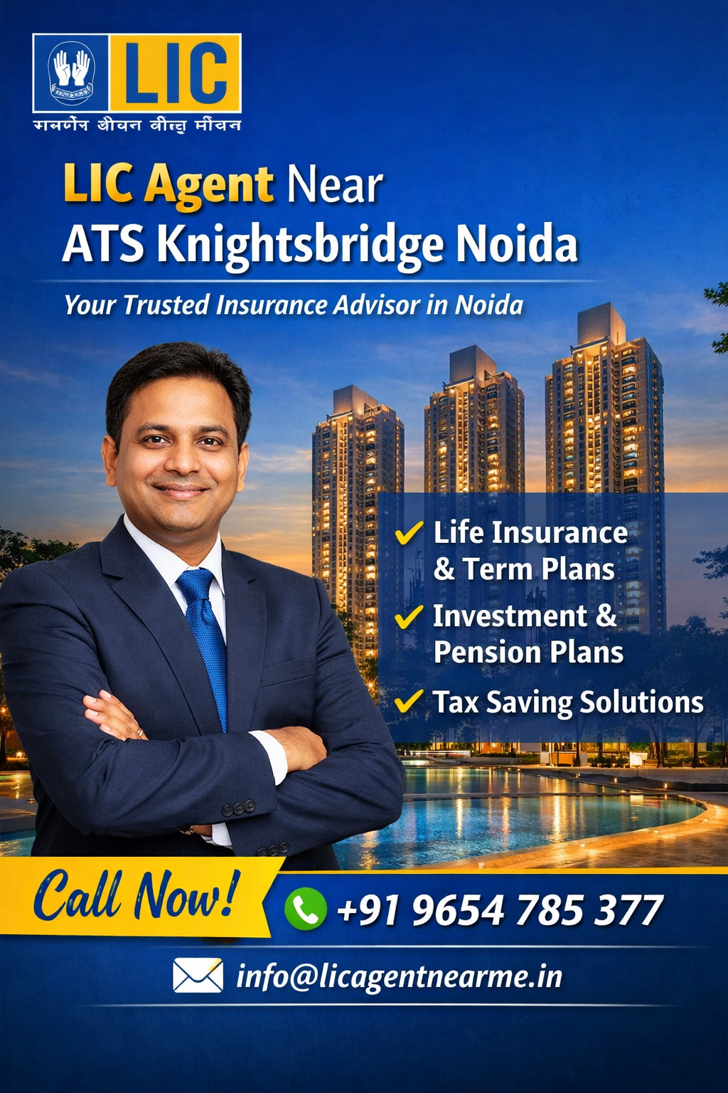 LIC Agent Near ATS Knightsbridge Noida