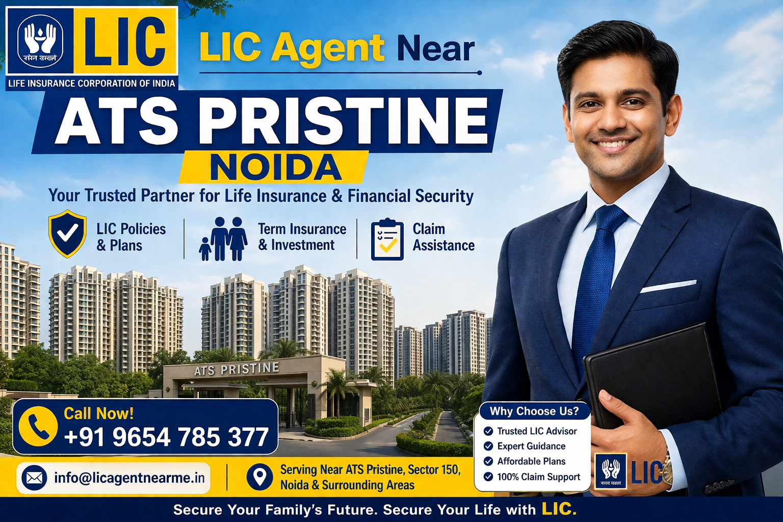 LIC Agent Near ATS Pristine Noida
