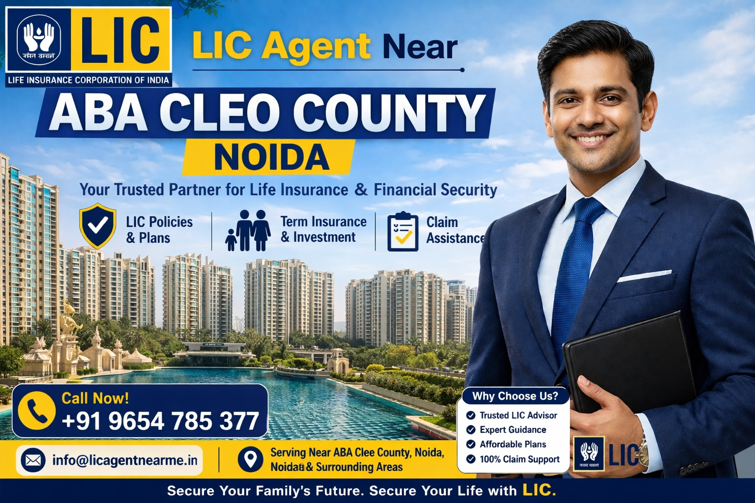 LIC Agent Near ABA Cleo County Noida