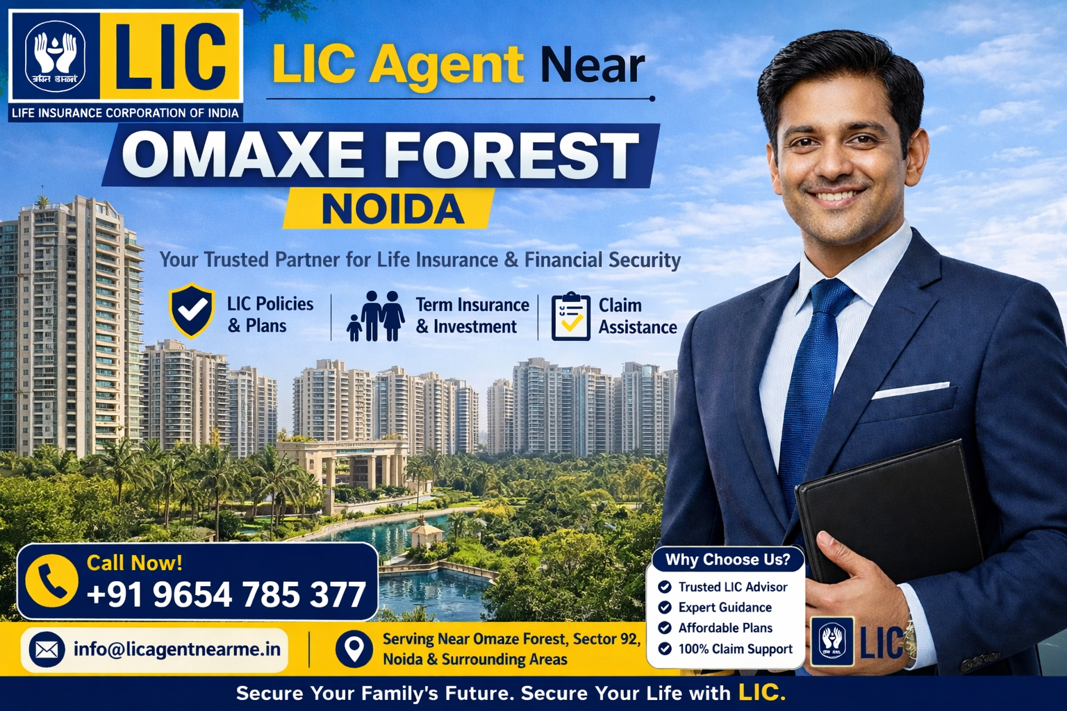 LIC Agent Near Omaxe Forest Noida