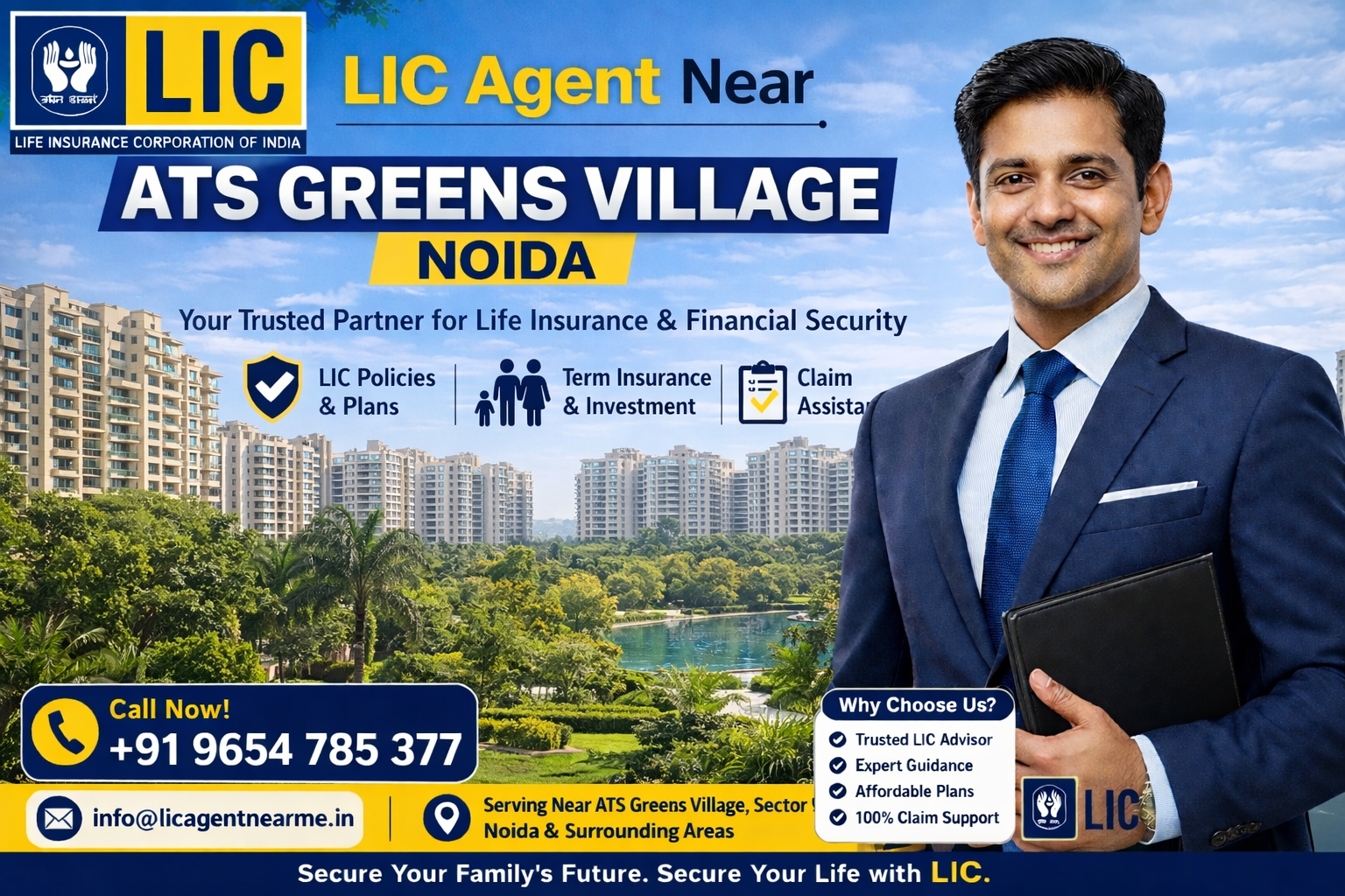 LIC Agent Near ATS Greens Village Noida