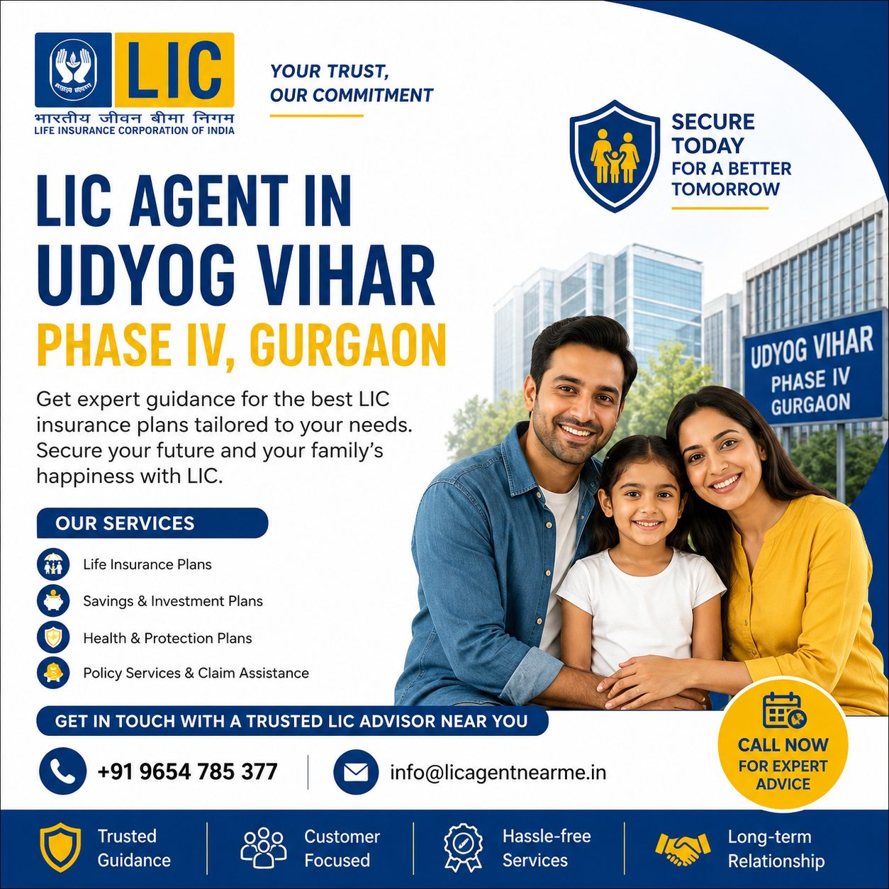Lic Agent in Udyog-Vihar-Phase-IV