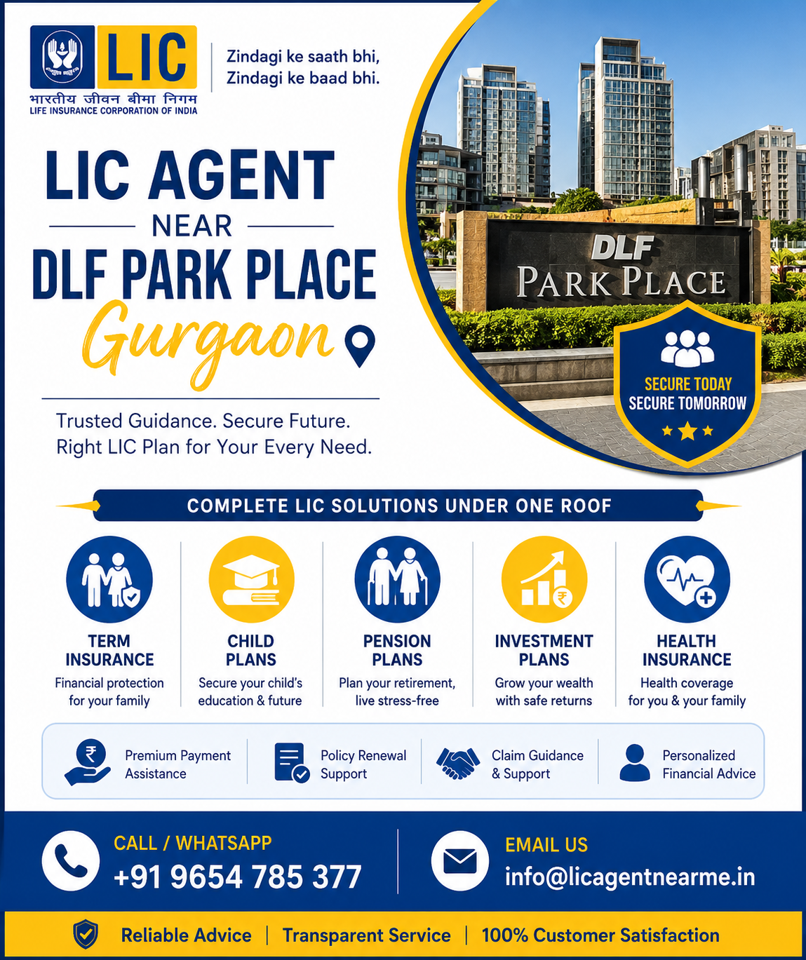 Lic Agent near DLF Park Place